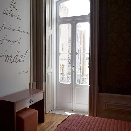 セレナータ ホステル コインブラ