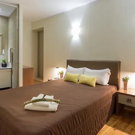 セレナータ ホステル * コインブラ