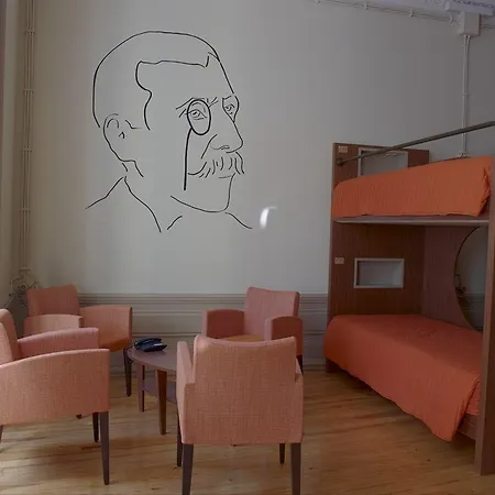 ホステル セレナータ ホステル コインブラ