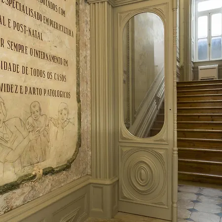 セレナータ ホステル コインブラ